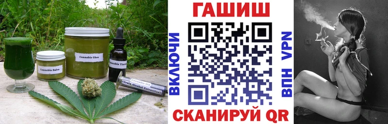 blacksprut ссылки  Александровск-Сахалинский  Cannafood марихуана 