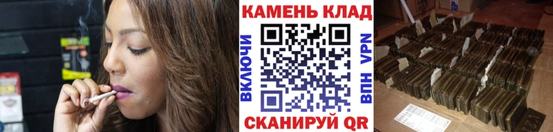 ГАШИШ гашик  Александровск-Сахалинский 