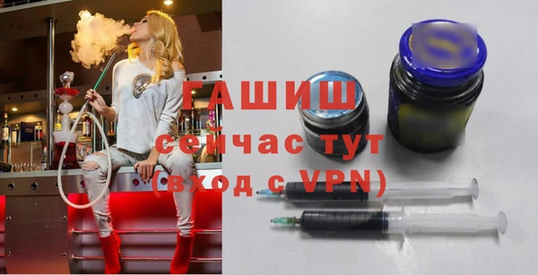 меф Лабытнанги