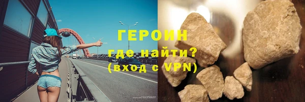 mdpv Абаза