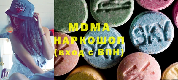 героин Абинск