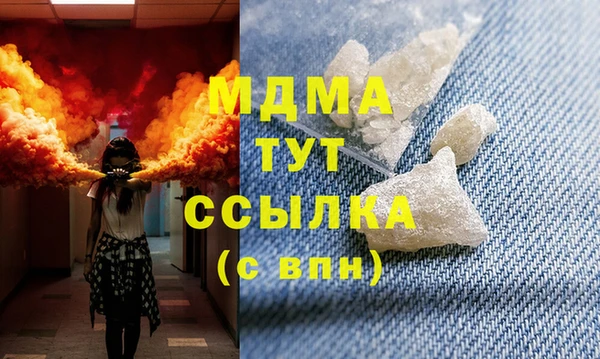 ALPHA-PVP Дмитриев