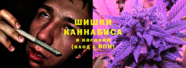 mdpv Абаза