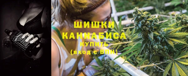 mdpv Абаза