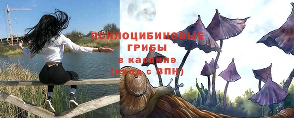 mdpv Абаза