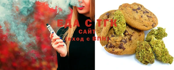 соль курить ск Абдулино