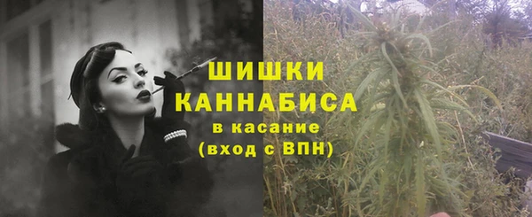 кокаин колумбия Ладушкин