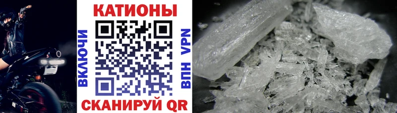 Мефедрон VHQ  Александровск-Сахалинский 